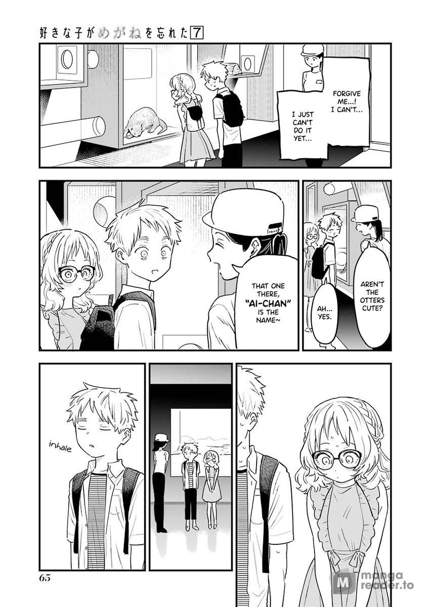 Suki na Ko ga Megane wo Wasureta, Chapter 72 image 13